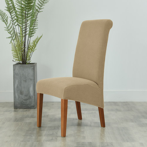 家用北欧纯色通用一体加长罩靠背