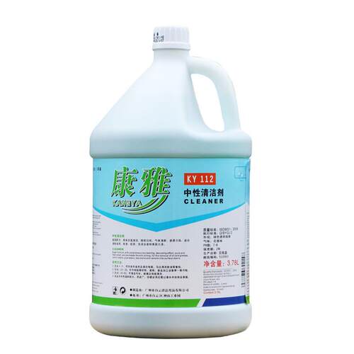 新款直销白云康雅KY112中性清洁剂玻璃浴室除污剂多功能清洁水大