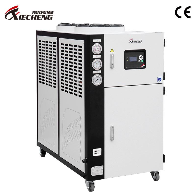 新款直销直销风冷式冷水机工业冷水机组 5匹注塑冰水机模具制冷冷