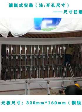 新款直销led全彩显示屏室内P2P2.5P3P4P5电子屏高清广告屏酒店舞