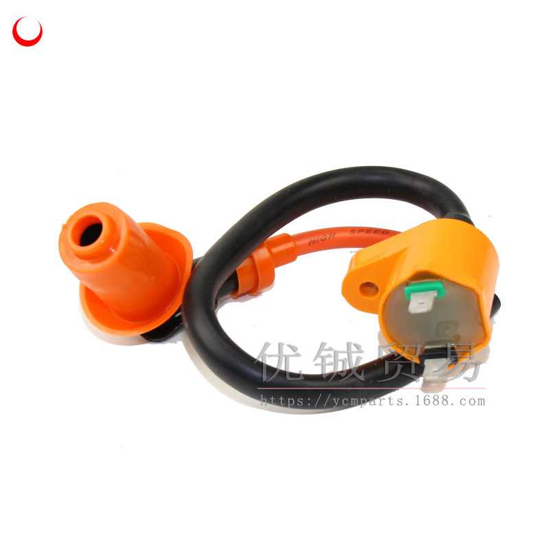 新款直销GY6高压包改装 踏板车150发动机改装配件 125高压包 出口