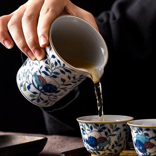 直销复古青花公道杯家用陶瓷中式 新款 茶海分茶器仿古青釉功夫茶具