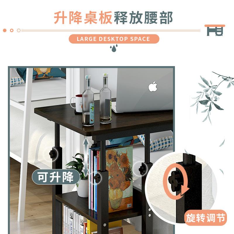 新款直销可移动升降床边桌家用笔记本电脑桌宿舍床上书桌大学生懒