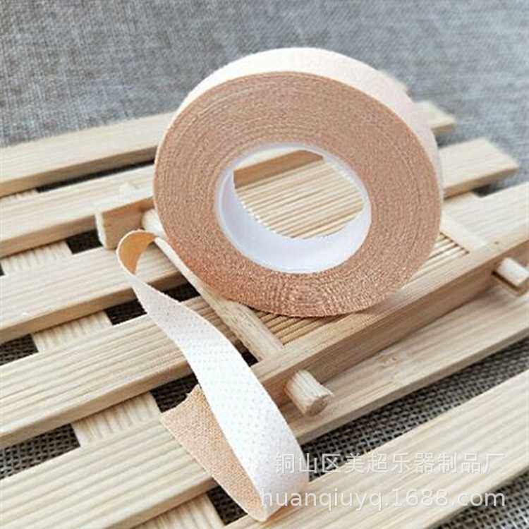 新款直销古筝指甲胶布 肤色透气 古筝琵琶指甲胶带 5米卷独立包装