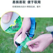 新款 直销宠物拾便器便携捡屎袋宠物清洁用品垃圾盒狗屎袋分配器宠