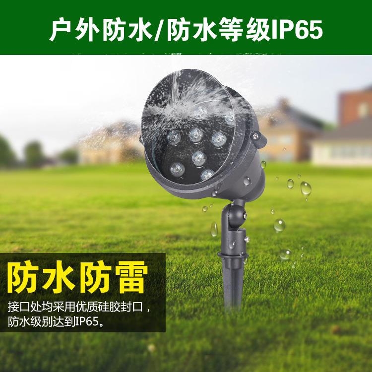 新款直销led投光灯户外防水照树灯景观射灯草坪插地灯七彩室外射