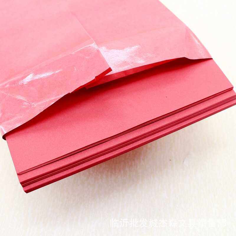 新款直销A4彩色打印纸复印纸70克打印纸500张多款颜色商务办公8