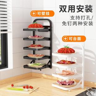 直销免打孔挂墙备菜架 新款 多层分类配菜架家用厨房火锅配菜置物
