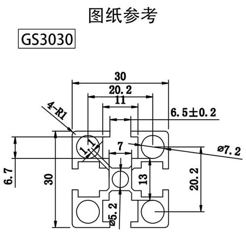 新款直销3030工业铝型材框架型材设备铝合金支架3030国标