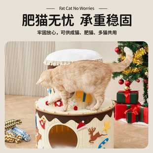 新款直销封闭式双层猫窝安全感蛋糕毛毡窝耐抓不易掉屑多猫家庭冬