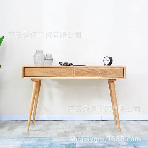 新款直销北欧全实木书桌 现代简约橡木写字台 书房电脑桌 原木儿
