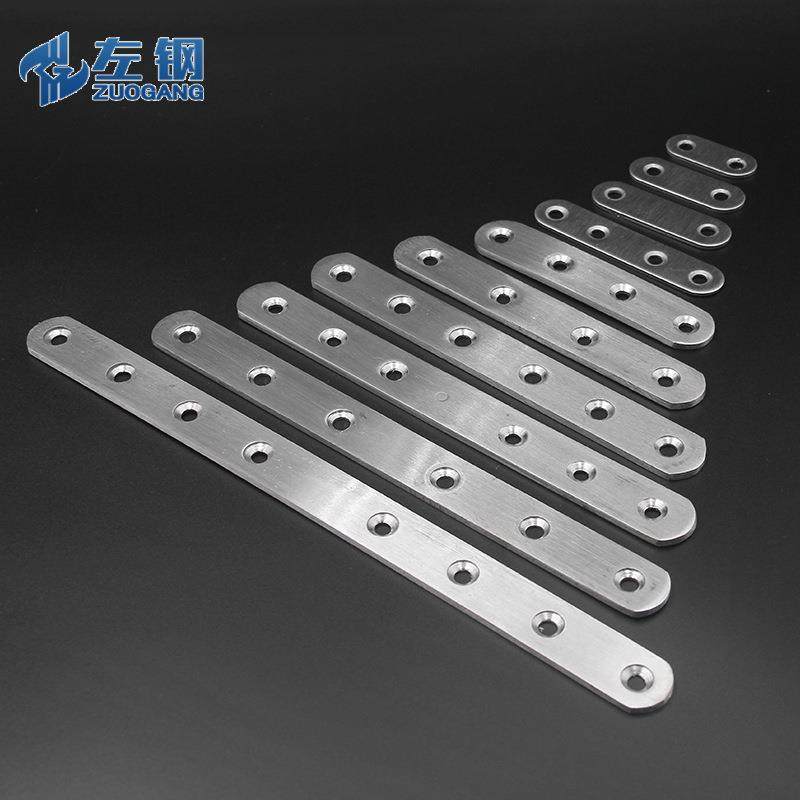 新款直销直片角码38宽不锈钢角码铁连接片四孔平面层板T型铁片