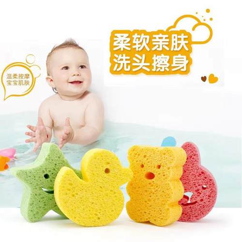 新款直销婴儿洗澡沐浴棉木浆海绵儿童卡通搓澡巾洗澡棉品浴擦 木