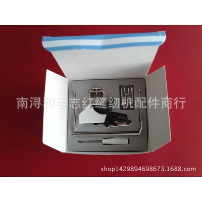 新款直销电动家用配件 Bernina同步送料压脚套装P60445 台湾品质8
