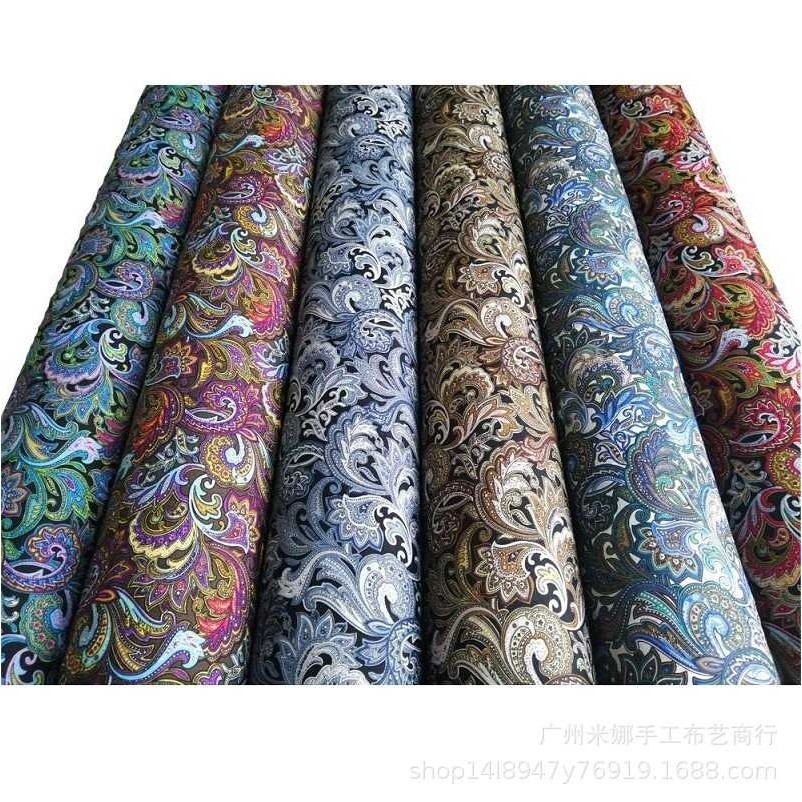 新款直销新品推荐 全棉腰果花印花布料 纯棉碎花布料 手工DIY服装,居家布艺,海绵垫/布料/面料/手工diy,淘宝优惠券,粉丝福利购,淘宝优惠卷