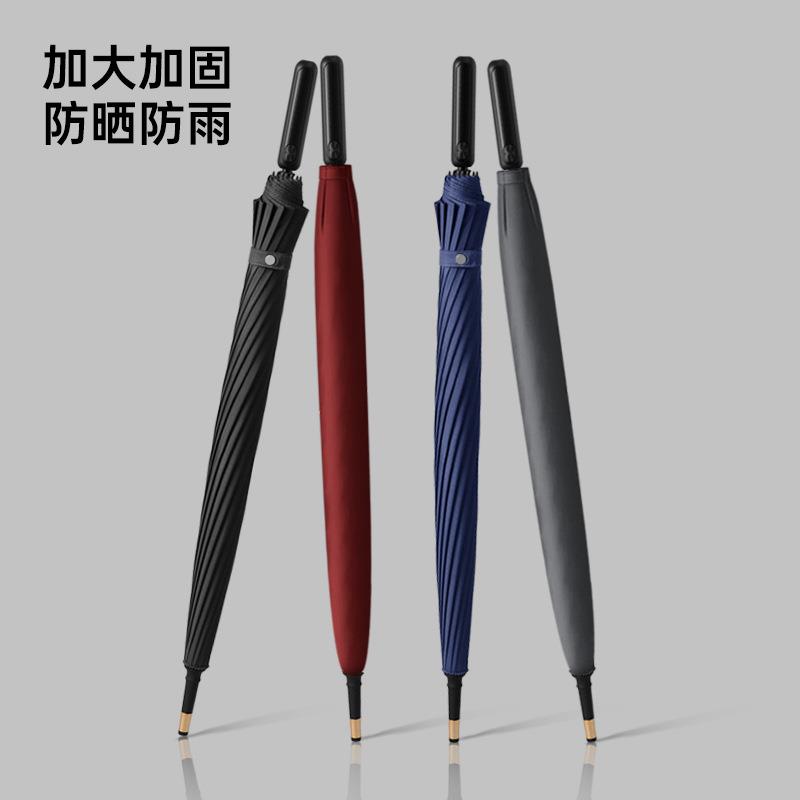 新款直销跨境16骨全纤维黑胶长柄雨伞定制logo自动长柄广告伞双人