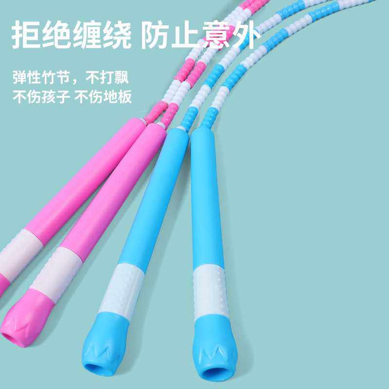 新款直销竹节跳绳长绳多人跳学生跳绳儿童集体专用长跳大绳小学团,玩具/童车/益智/积木/模型,跳绳,淘宝优惠券,粉丝福利购,淘宝优惠卷