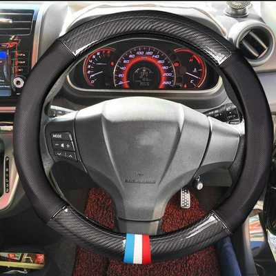 新款直销适用于宝腾proton/lriz/saga/北大鹿perodua碳纤维方向盘