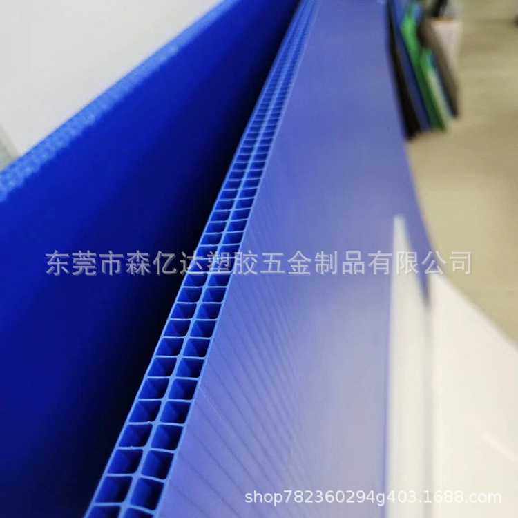 新款直销万通中空板 防静电塑料中空板 pp塑料蜂窝板 pp板加工 pp,基础建材,亚克力板,淘宝优惠券,粉丝福利购,淘宝优惠卷