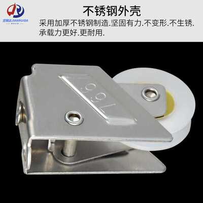 新款直销现货速发培力766不锈钢滑轮雅基铝合金门窗滚轮推拉窗配