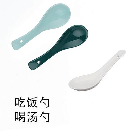 新款直销陶瓷勺子家用汤勺 吃饭纯白小勺酒店餐具纯色咖啡勺调羹