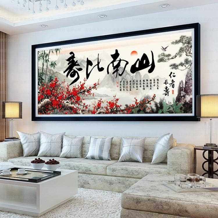 新款直销钻石画满钻客厅寿比南山祝寿图砖石画5D十字绣钻石绣2025,居家布艺,钻石绣,淘宝优惠券,粉丝福利购,淘宝优惠卷
