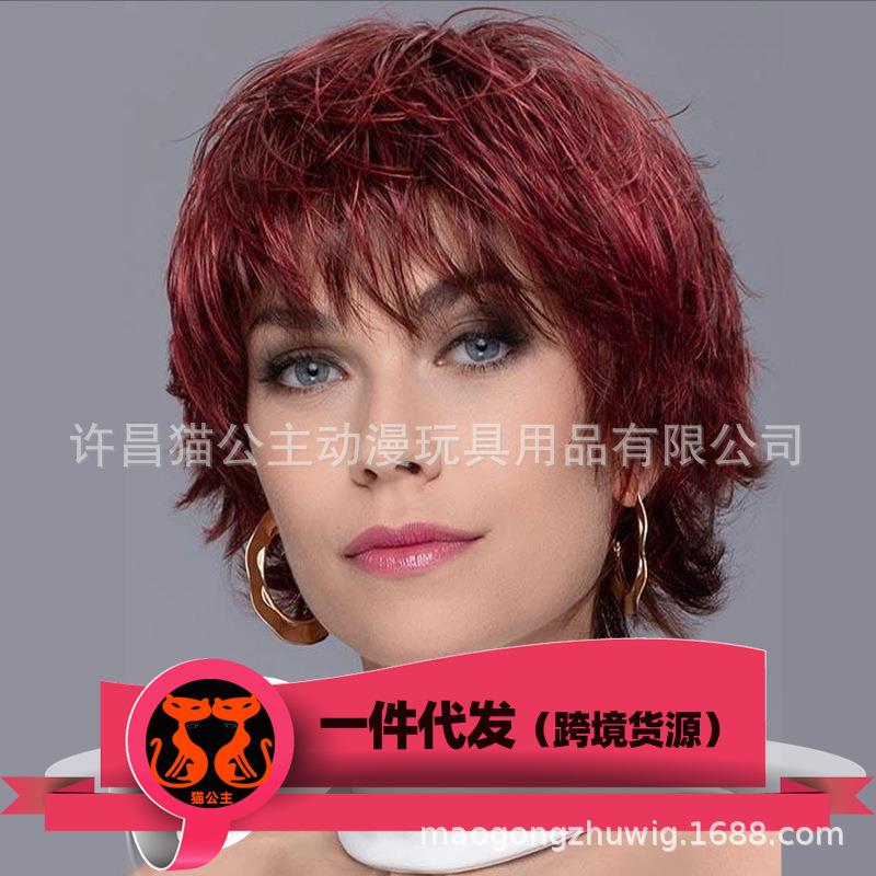新款直销欧美假发 外贸时尚女蓬松 酒红混色短卷发 许昌假发工厂