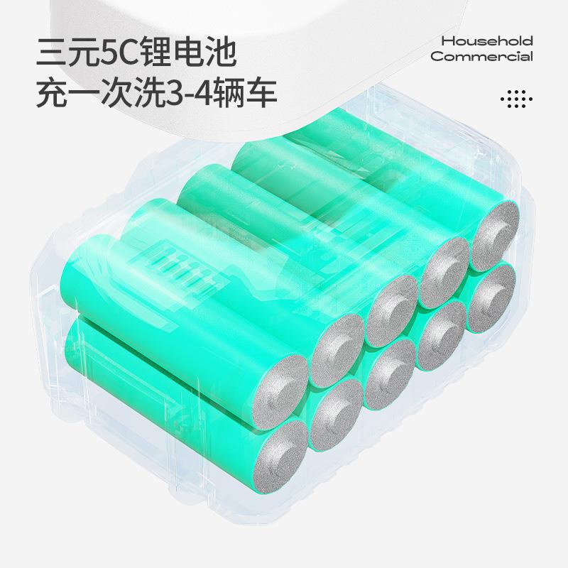 新款直销大功率锂电洗车水枪 便携式无线清洗高压洗车 家用洗车枪