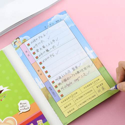 新款直销小学生新款创意可爱卡通家校联系本作业登记本学习用品车