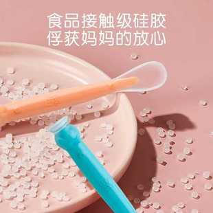 新款直销维迪熊宝宝硅胶软勺新生婴儿辅食喂水吃饭训练小勺子带吸