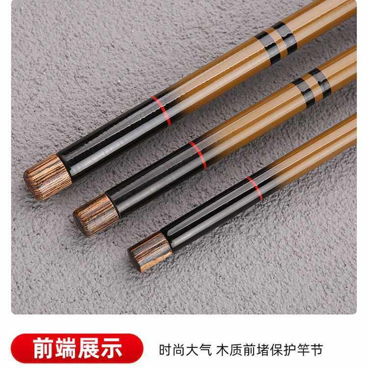 新款直销供应 碳素超短鱼竿袖珍竿超轻超硬19调虾竿鲫鱼竿溪流竿,户外/登山/野营/旅行用品,台钓竿,淘宝优惠券,粉丝福利购,淘宝优惠卷