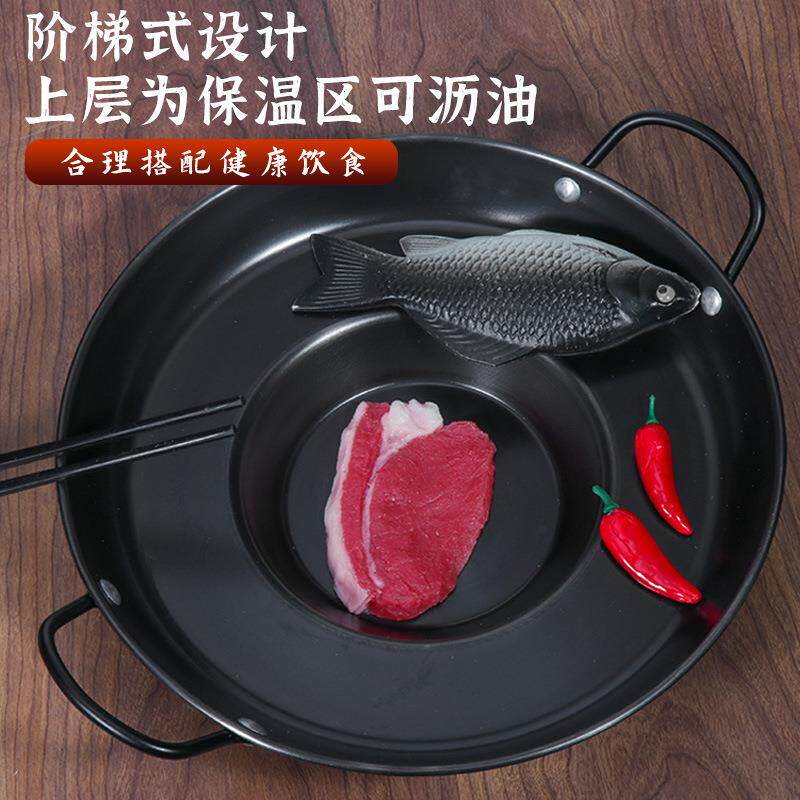 新款直销贵州特色烙锅家用商用烧烤一体专用烙锅炸洋芋无涂层煎锅