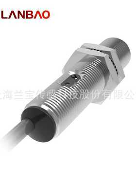 新款直销兰宝光电开关PR12-BC金属圆柱直流三线NPN常开24vM12漫反