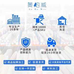 直销加厚空调罩空调室外外挂机防雨防尘罩外机罩冷气全包防晒 新款