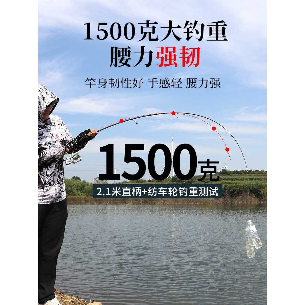 新款直销碳素大导环5.6路滑竿滑漂L调路亚杆可过太空豆大物远投竿,户外/登山/野营/旅行用品,路亚竿,淘宝优惠券,粉丝福利购,淘宝优惠卷