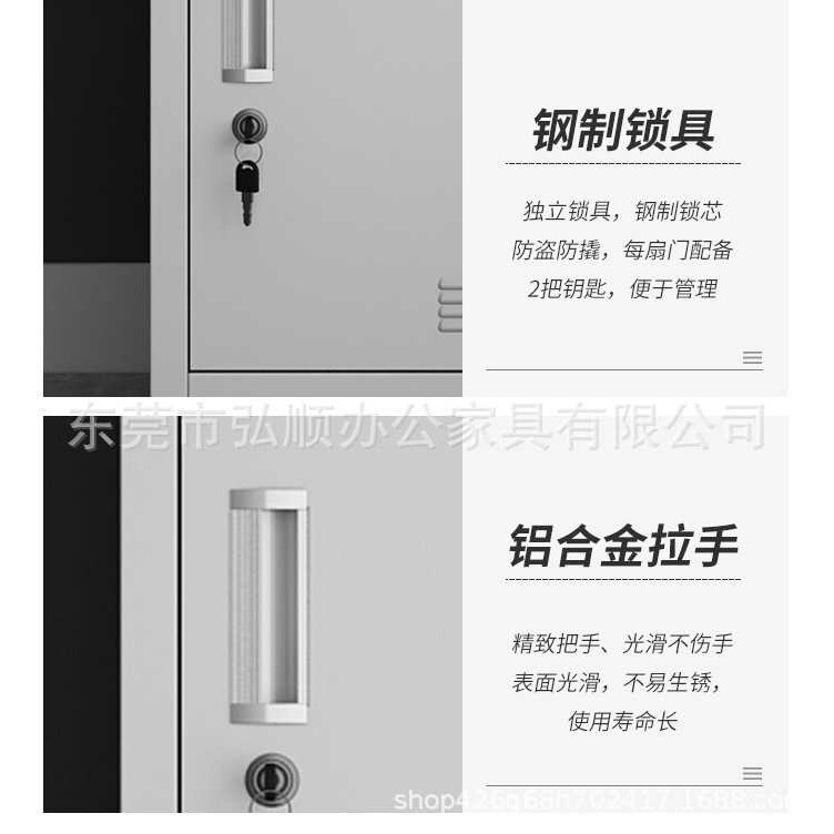 新款直销钢制更衣柜员工宿舍2门带锁工衣柜子两门储物铁皮衣柜宿