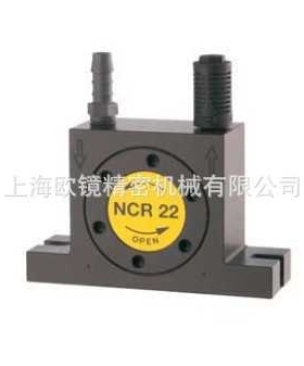 新款直销NCR22【netter振动器】8