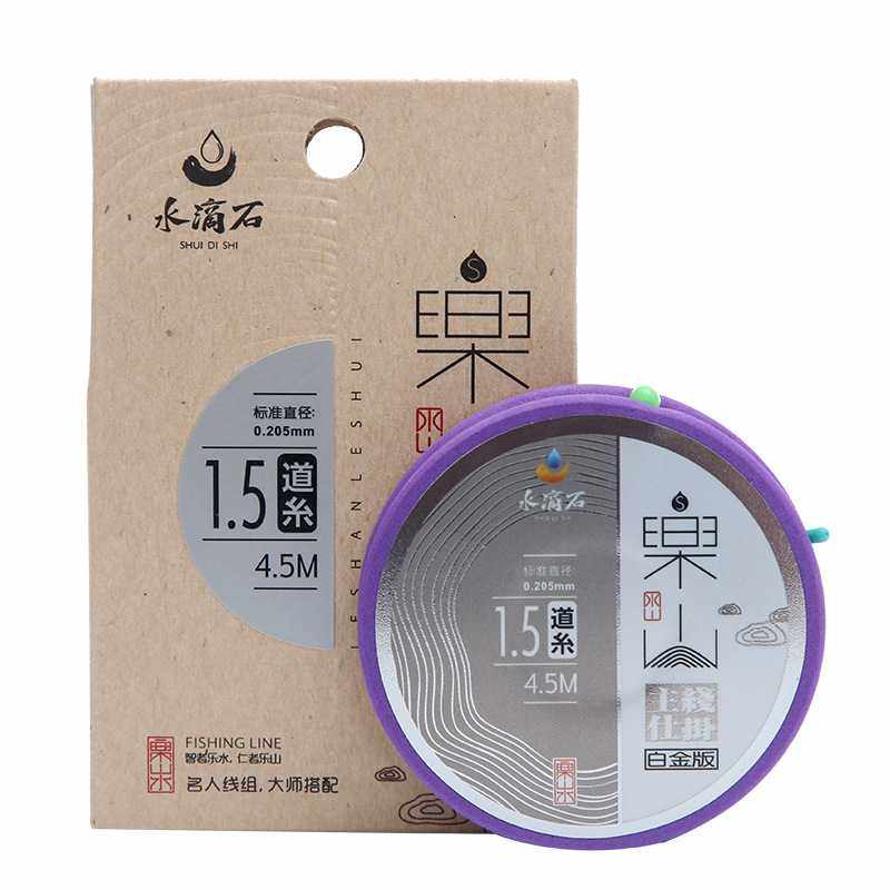 新款直销水滴石乐山白金版成品线组钓具鱼线超柔软成品主线组绑好,户外/登山/野营/旅行用品,线组,淘宝优惠券,粉丝福利购,淘宝优惠卷