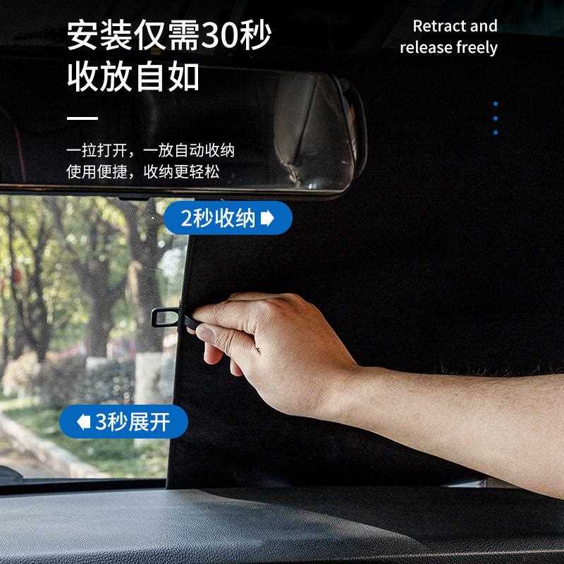 新款直销汽车遮阳挡自动伸缩车内遮阳板合金前挡风玻璃防晒隔热车