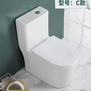 新款直销新款家用抽水马桶陶瓷卫浴工程洁具超漩虹吸式节水静音坐