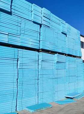 新款直销xps挤塑板聚苯乙烯外墙屋顶隔热板保温板防冻冷库板阻燃