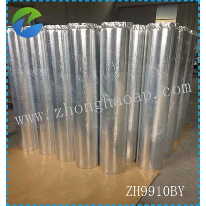 新款直销自粘密封丁基胶带 补漏金属铝箔单面胶带丁基胶带防水密