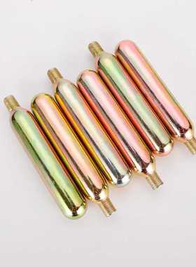 新款直销33G救生手环救生衣用CO2小气瓶 二氧化碳轮胎加气小钢瓶1