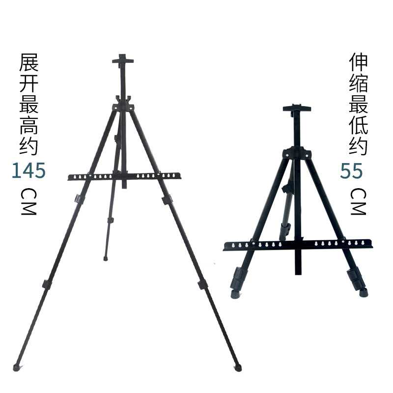 新款直销铁画架多功能便携画架子素描套装写生支架式4k画板美术生