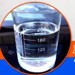 新款直销120号溶剂油 现货量大从优 工业清洗剂印刷油墨橡胶 溶剂