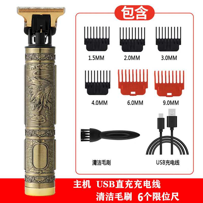 新款直销跨境油头推剪理发剪电推子光头电动理发器剃头刀t9雕刻电