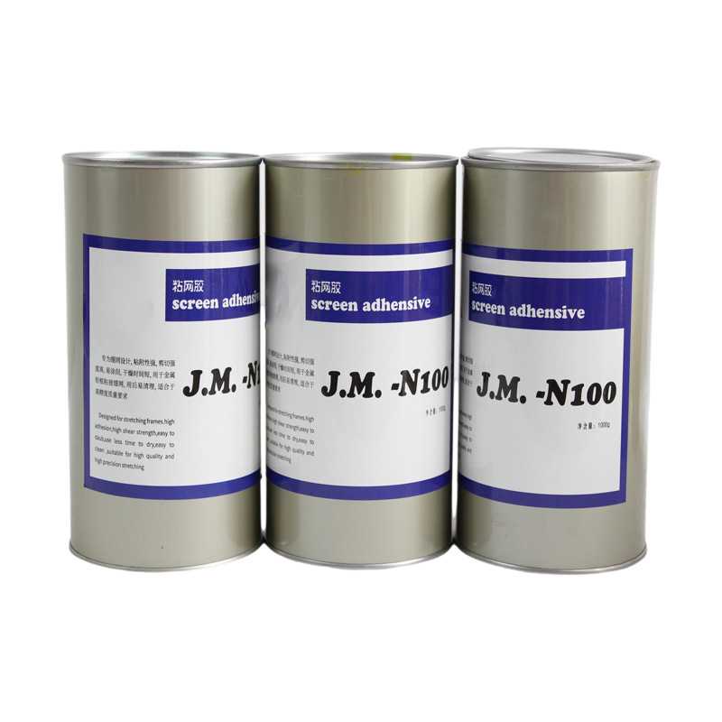 新款直销丝印粘网胶快速干粘网胶丝网印刷绷网胶粘铝框单黄胶耐高