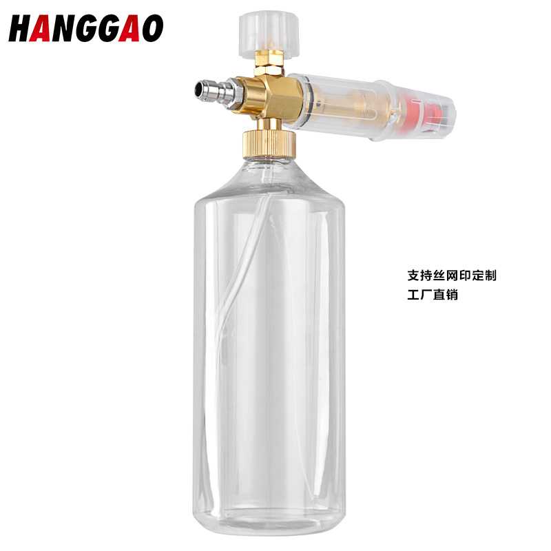 新款直销pa壶泡沫壶透明款1L台州壶高压清洗机洗车水枪配件1/4快