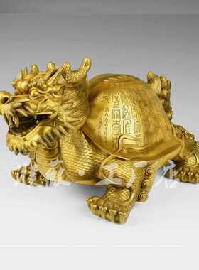 新款直销黄铜龙龟摆件 龙龟 龙头龟摆饰金属工艺品铜53535动物家