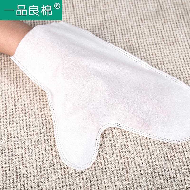 新款直销20只一次性无纺布手套 加厚厨房洗碗擦油烟护手擦地板专
